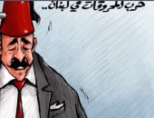  أزمة ارتفاع سعر المحروقات تكاد تقتل اللبنانيين في كاريكاتير صحيفة إماراتية