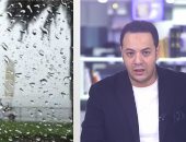 أمطار على 5 محافظات.. الأرصاد: نشاط رياح على السواحل الغربية وجنوب سيناء