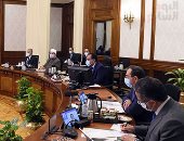 11 قرارا مهما للحكومة اليوم.. إعادة تنظيم المجلس الأعلى للسياحة.. الموافقة على مقترح التعويض المستحق للمصاب بعجز كلى أو لأسرة المتوفى نتيجة مزاولة المهنة.. وتطوير مناطق القاهرة التاريخية من المشروعات القومية