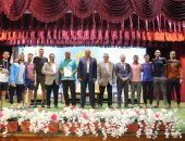 ختام فعاليات برنامج إعداد القادة التخصصى بمعهد إعداد القادة