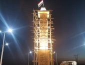 محافظ جنوب سيناء لـ"النواب": قريبا افتتاح أكبر متحف دينى فى العالم بمصر