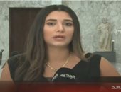 الرئاسة اللبنانية توضح ملابسات طرد إعلامية بقناة "الجديد" من قصر بعبدا