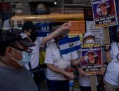 احتجاجات ضخمة فى السلفادور ضد الرئيس بسبب تقنين البيتكوين.. صور 