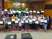 "مهندسى الإسكندرية" تكرم المشاركين فى الدورة التدريبية لتنمية مهارات الأطفال