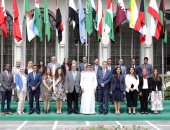 الجامعة العربية تختتم فعاليات برنامج "تحليل النزاعات والوساطة فى بناء السلام"