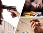 الانتحار في المسيحية.. لماذا ترفض الكنيسة الصلاة على المنتحر؟