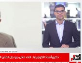 فيديو.. محمد فؤاد المهندس عن انفصاله والده عن شويكار لا أحد يعلمه سواهما
