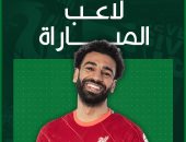 جماهير ليفربول تختار محمد صلاح أفضل لاعب فى لقاء ليفربول ضد كريستال بالاس