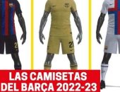 "موندو" تسرب أطقم برشلونة في موسم 2022-2023