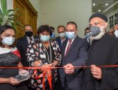 وزيرة الثقافة ومحافظ الإسكندرية يفتتحان الدورة الخامسة لمعرض الكتاب بالكاتدرائية.. فيديو