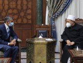 الإمام الأكبر: الأزهر والفاتيكان تلاقيا من أجل الأخوة الإنسانية والسلام العالمى