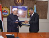 المفتي ومحافظ مطروح يوقعان بروتوكول إنشاء فرع لدار الإفتاء بـ2.2 مليون جنيه