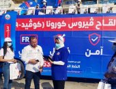 محافظة أسوان تتابع استعدادات انطلاق مبادرة "معاً نطمئن" بميدان المحطة
