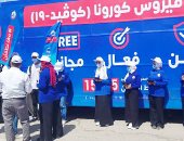 وصول قافلة "معا نطمئن.. سجل الآن" أسيوط لفحص وتطعيم المواطنين ضد كورونا.. فيديو