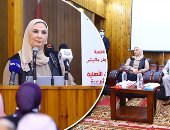 كيف نجحت مصر فى التصدى للهجرة غير الشرعية؟.. "التضامن": نلتزم بعلاج الأسباب الجذرية للهجرة غير الشرعية ودمج العائدين من أبناء الوطن.. وتخصيص 10 ملايين جنيه لتدريب 3 آلاف شاب على المهن اليدوية.. فيديو وصور