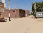 أسرة المشير طنطاوى تتلقى واجب العزاء فى مسقط رأسه بأبو سمبل أسوان.. فيديو