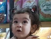 تشييع جنازة الطفلة ليال مصابة ضمور العضلات بدمياط