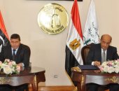 توقيع مذكرة تفاهم بين مجلس الدولة المصرى و"الأعلى للقضاء" فى ليبيا