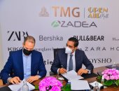 شراكة استراتيجية بين "طلعت مصطفى" ومجموعة "أزاديا" العالمية لإطلاق 13 علامة تجارية جديدة بأوبن آيرمول - مدينتي