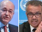 العالم هذا الصباح.. ألمانيا تُرشح تيدروس أدهانوم لولاية ثانية كمدير عام لمنظمة الصحة العالمية.. بدء التحقيقات فى حادث اختراق طائرة مدنية المجال الجوى فوق نيويورك.. ورئيس العراق لجوتيرش: ضمان الانتخابات أولوية