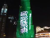 برج خليفة يتزين بعلم المملكة السعودية احتفالا باليوم الوطني الـ91.. صور