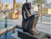 وزارة التجارة: جناح مصر يستقبل أكثر من 10 آلاف زائر خلال الافتتاح التجريبي لإكسبو دبي