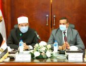 محافظ البحيرة ووزير الأوقاف يعقدان اجتماعا مع قيادات الأوقاف والأئمة بالمحافظة