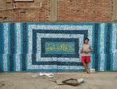 "مازن" يحول أسطح المنازل للوحات فنية بالخط العربي والماندالا.. صور