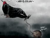 كاريكاتير اليوم.. الطائفية السياسية تغرق لبنان فى الظلام