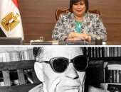 إصدارات وزارة الثقافة لبناء الوعى والتواصل مع العالم.. كتيب "جاردن سيتى المدنية الحدائقية" لتوثيق الحى الشهير.. وترجمة إيطالية لـ"فى الشعر الجاهلى" لطه حسين.. و"الحرام" لـ يوسف إدريس من أجل تقديم ثقافتنا للغرب