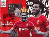 ليفربول يحتفى بوصول الفرعون المصري محمد صلاح للهدف الـ 100 مع النادي