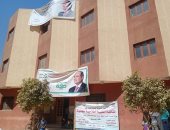 الكشف على 785 مواطنا فى قافلة طبية ضمن مبادرة حياة كريمة بقرية أبو دياب بقنا