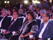 وزيرة الثقافة وإلهام شاهين وخالد الصاوى فى افتتاح مهرجان الإسكندرية السينمائى 