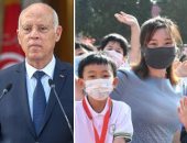 باختصار أهم الأخبار العربية والدولية حتى الظهيرة.. تونس تُجدد تجميد أصول وموارد تعود إلى 43 شخصا بسبب ارتباطهم بالإرهاب.. قرية صينية تصرف 15 ألف دولار شهريا لكل أسرة تنجب طفلا منذ الأول من سبتمبر الجارى