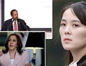 باختصار.. أهم العالمية والعربية حتى منتصف الليل.. السودان تجدد رفضها أى إجراء أحادى بشأن سد النهضة.. إلغاء رحلات الطيران من وإلى مطار جزيرة "لابالما".. وتصريحات مثيرة لمخبر FBI تجسس على مشاركين فى شغب الكابيتول