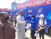 انطلاق حملة "معا نطمئن" بمدينة أسوان للحصول على اللقاحات.. لايف وصور