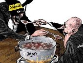 كاريكاتير الشرق الأوسط: العراق على مائدة اللئام بين الفاسد والتطرف