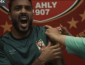 لاعبو الأهلي يتلقون لقاح كورونا.. صور