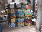 إعدام أغذية وضبط 2500 طن عسل أسود مجهول المصدر فى دمياط