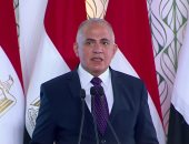 وزير الرى: مصر ستكون أكبر دولة فى العالم لإعادة استخدام المياه