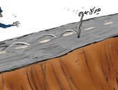 كاريكاتير اليوم.. ميركل "العكاز" الذى تحتاجه أوروبا للحركة