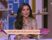 "الستات مايعرفوش يكدبوا" يرصد تفاصيل استخراج اشتراكات المترو للطلاب