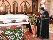 البابا تواضروس الثانى يترأس صلاة جنازة الأنبا هدرا