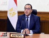 رئيس الوزراء: مصر ترفض محاولات المساس بحرية وأمن الملاحة فى الخليج العربى ومضيق باب المندب