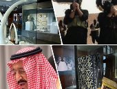 العالم هذا المساء.. الحكومة السعودية توافق علي فتح فرع للبنك الأهلي المصري في المملكة.. العراق: القبض على أحد العناصر الإرهابية شرق بغداد.. جولة داخل متحف جمال عبد الناصر فى ذكرى رحيله