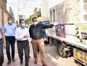 محافظ الغربية يشهد انطلاق 14 شاحنة تحميل تجهيزات للمدارس ضمن "حياة كريمة" بزفتى