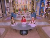 "الستات مايعرفوش يكدبوا" يسلط الضوء على احتفال إخوة بزواج أمهم بعد طلاقها