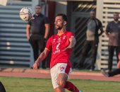 السوبر الأفريقي.. الأهلي يعلن جاهزية أحمد عبد القادر للمشاركة فى مران اليوم