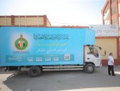 انطلاق ثانى مراحل مبادرة بيت الزكاة لتوزيع 100 ألف شنطة مدرسية على الأيتام 