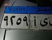 "قدرك مكتوب على نمرة العربية".. سيارة شاب توفي بحادث بالإسكندرية تحمل موعد وفاته